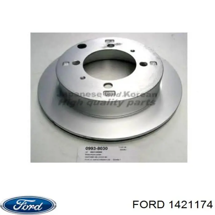 Купить 1421174 Ford Насос маслозакачивающий