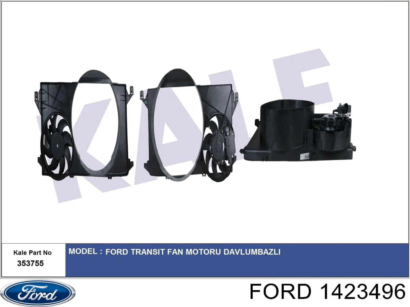 1423496 Ford Диффузор радиатора охлаждения в сборе с мотором