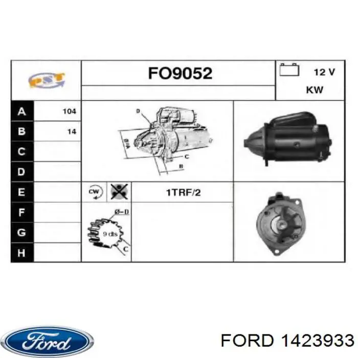YM217540BA Ford Сцепление в сборе