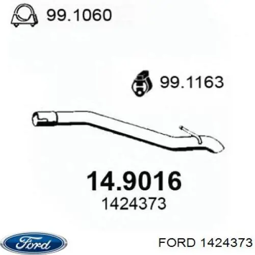 Глушитель  Bosal 751389