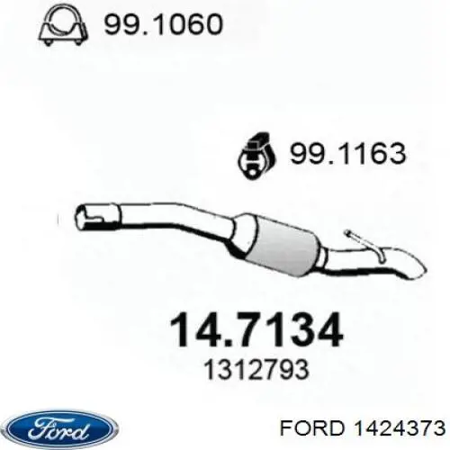 Купить 1424373 Ford Глушитель задний