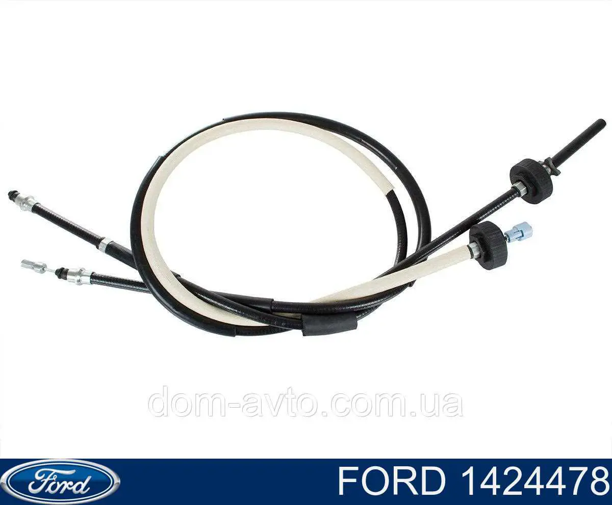 Acionamento elétrico do freio de estacionamento para Ford C-Max (CB3)