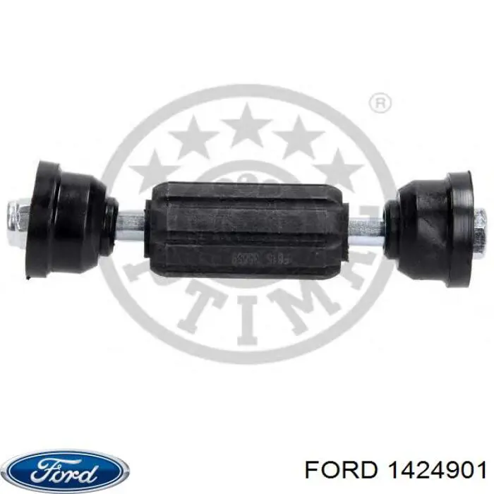 Купить 1851844 Ford 