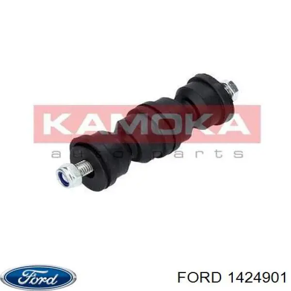  Ford 1851844 цена, от 2.82 USD
