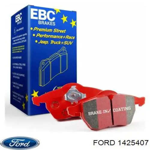 Задние тормозные колодки 1425407 Ford