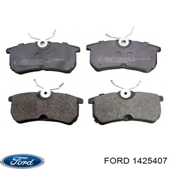 1425407 Ford колодки тормозные задние дисковые