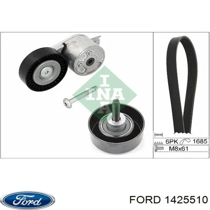 Роликовий модуль натяжителя ремня Ford 1387199 цена, от 54.11 USD