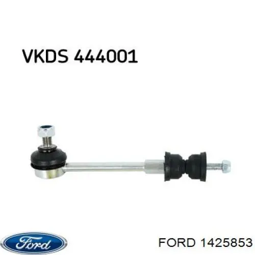 Линк стабилизатора, заднего Ford 1425853 цена, от 13.01 USD