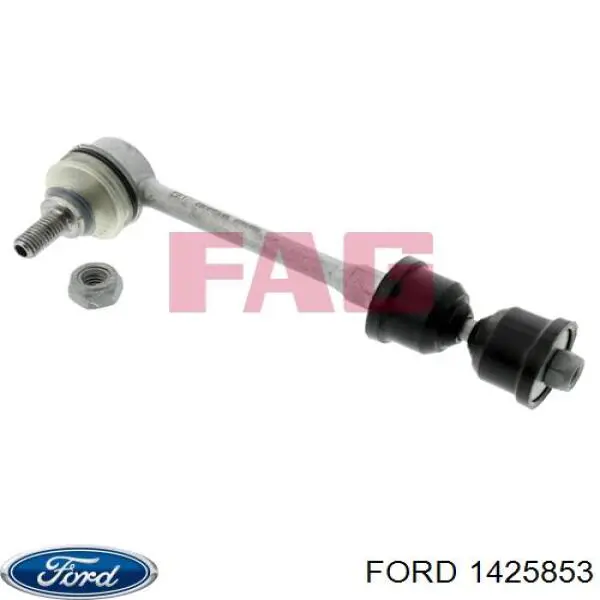 Стойка заднего стабилизатора 1425853 Ford