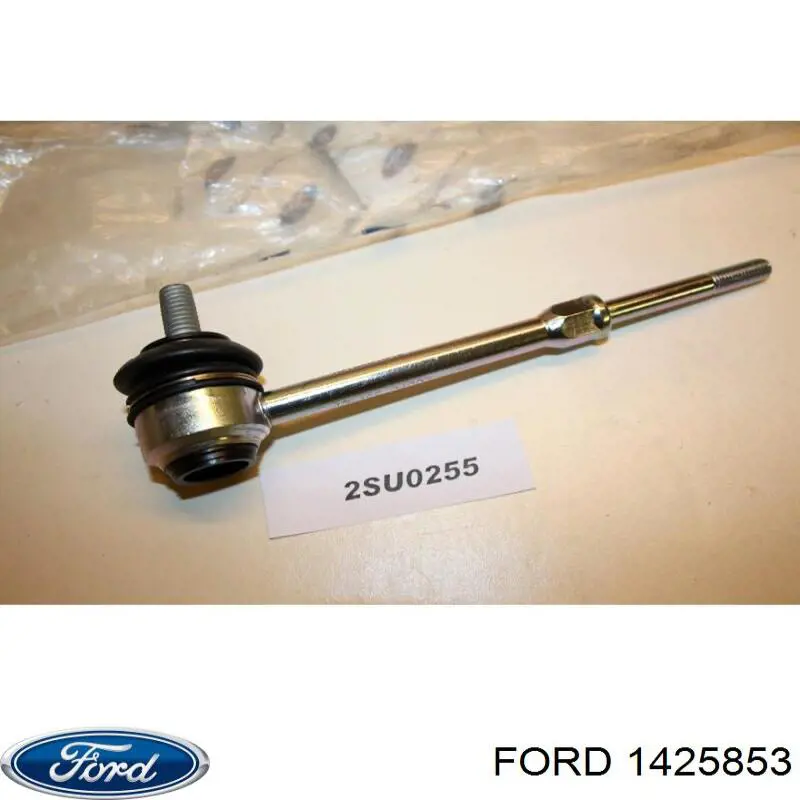 Купить 1425853 Ford Солдатик стабилизатора, заднего