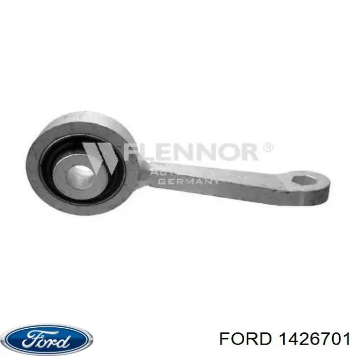 Шланг тормозной задний Ford 1426701