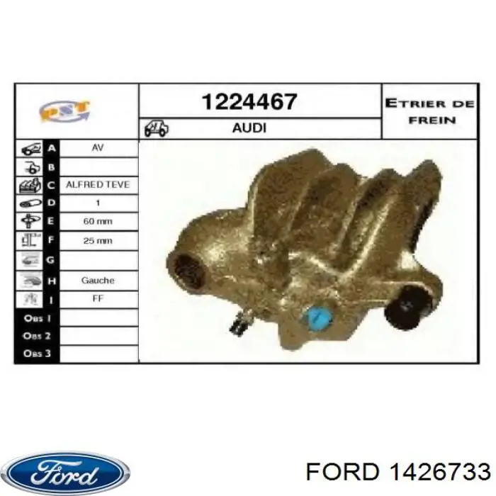 Компрессор системы кондиционирования Ford 1426733 цена, от 91.50 USD