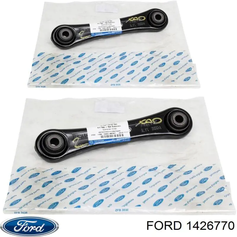 Купить 1426770 Ford Нижний рычаг задней подвески