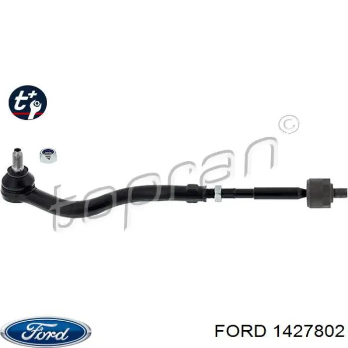 Купить 1427801 Ford Втулка шатуна