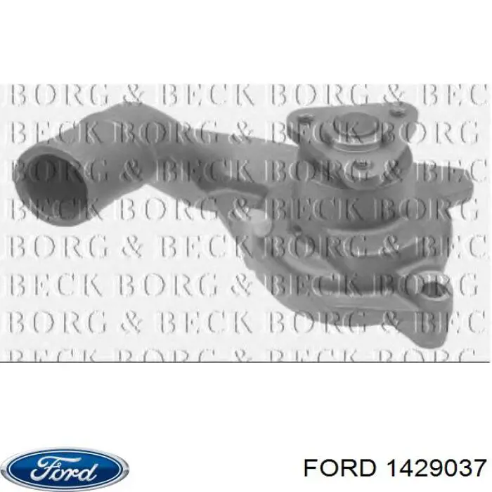 Помпа охлаждения Ford 1429037 цена, от 37.23 USD