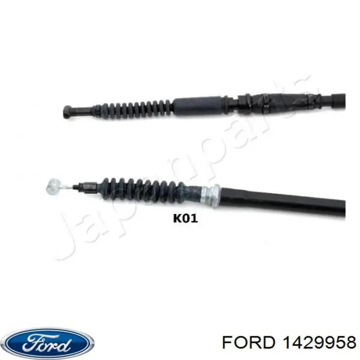  Ford 1429958 цена, от 10.73 USD