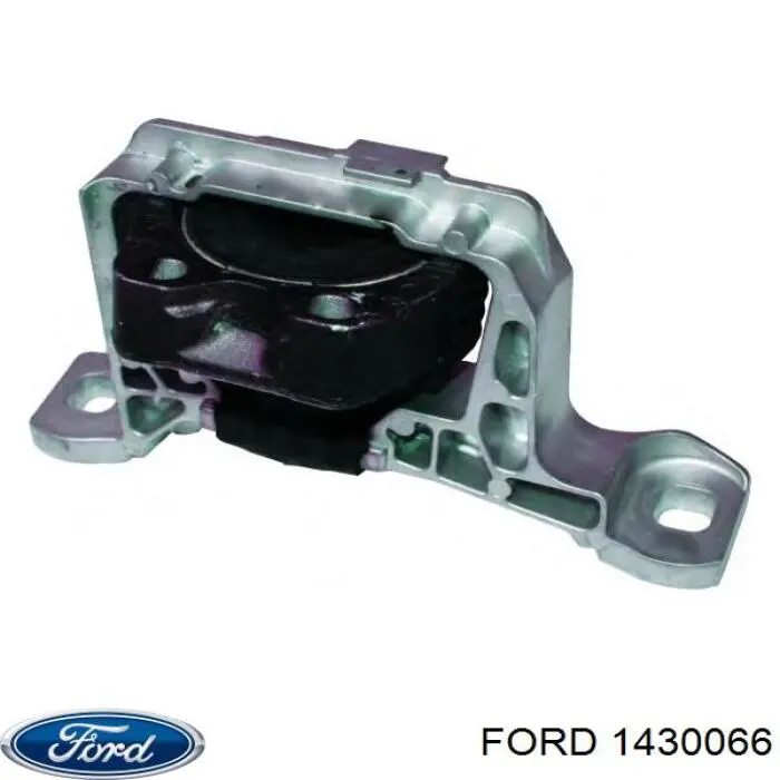 1430066 Ford подушка (опора двигателя правая)