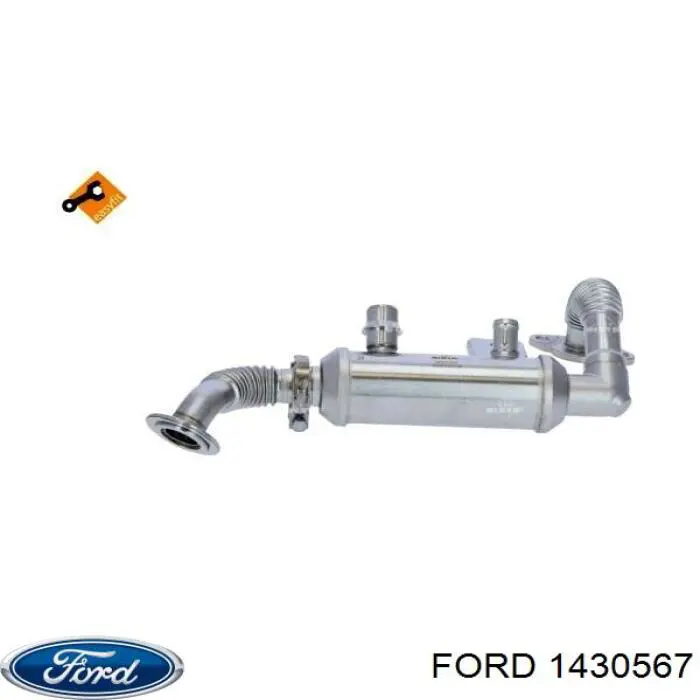 Радиатор системы EGR рециркуляции выхлопных газов Ford 1430567