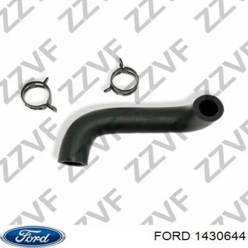 Патрубок системы рециркуляции ОГ Ford 1430644 цена, от 103.01 USD