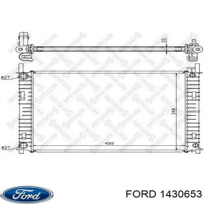 Радиатор 1430653 Ford