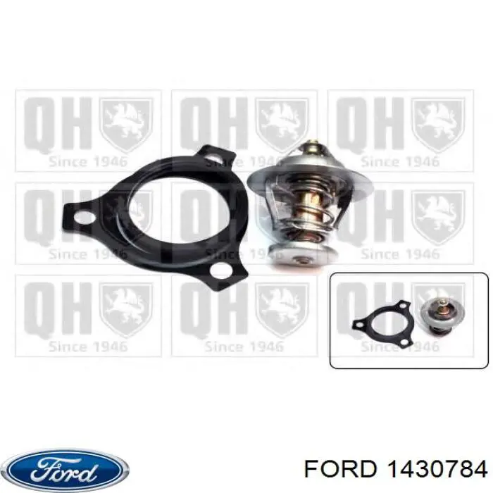 ГТЦ Ford 1735964