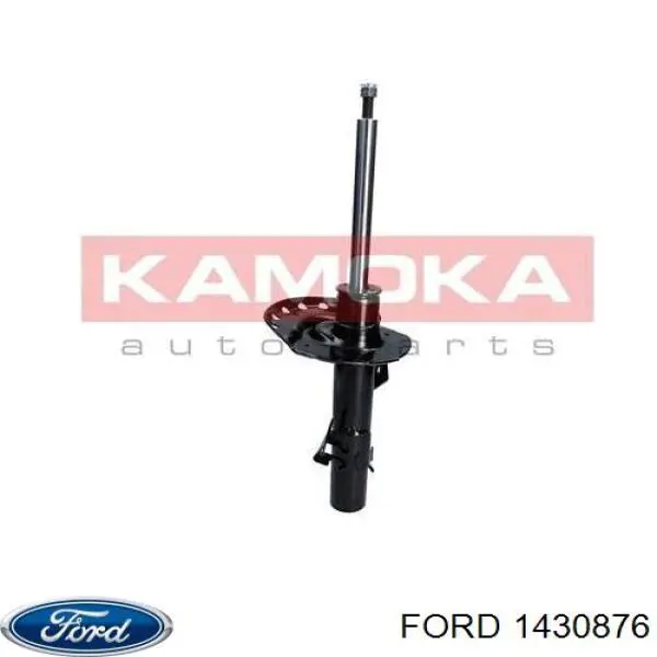 Амортизатор передний правый 1430876 Ford