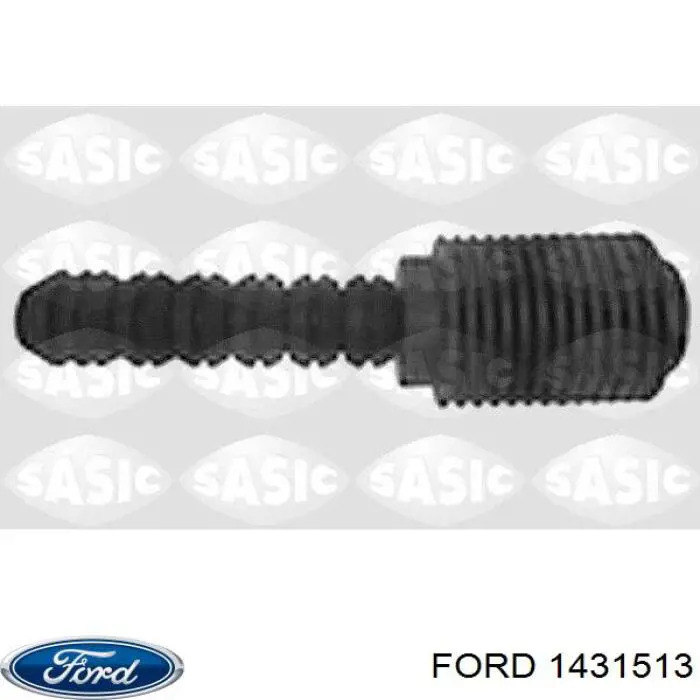  Ford 1379289 цена, от 5.07 USD