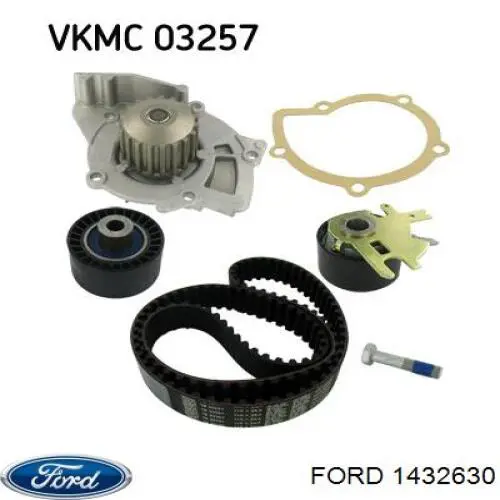 Помпа 1432630 Ford