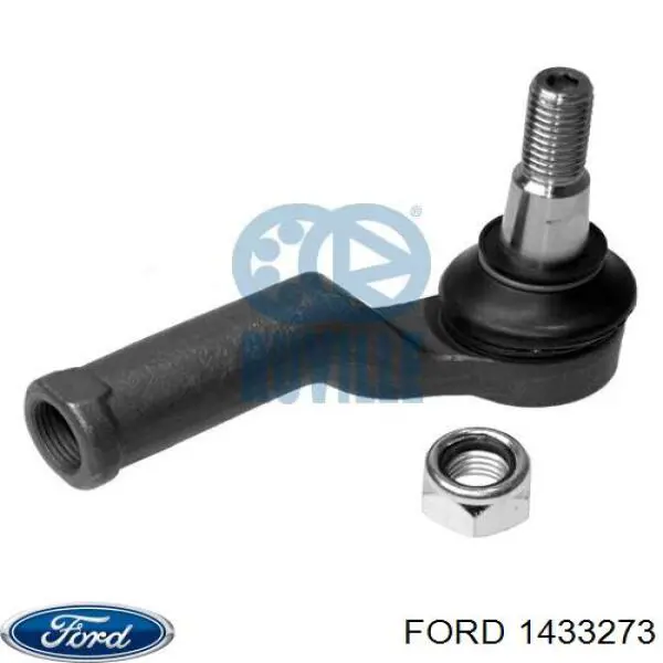 Рулевой наконечник Ford 1433273 цена, от 15.86 USD