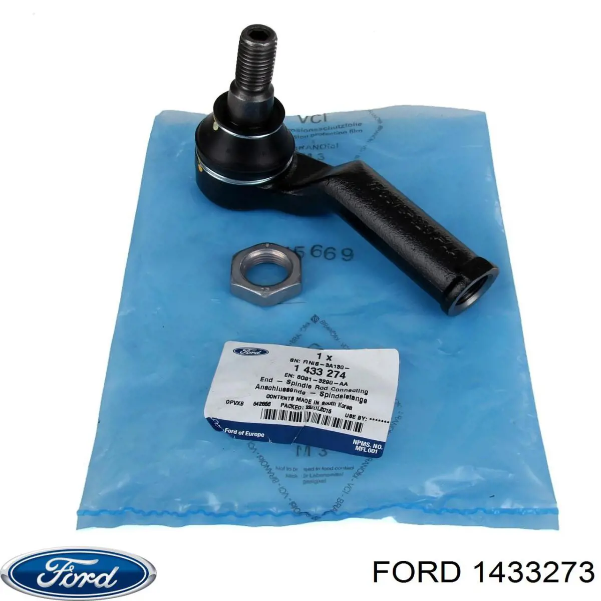 Рулевой наконечник 1433273 Ford
