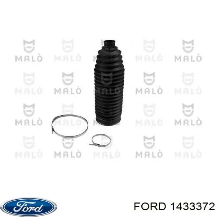 Пыльник тяги Ford 1433372 цена, от 4.61 USD