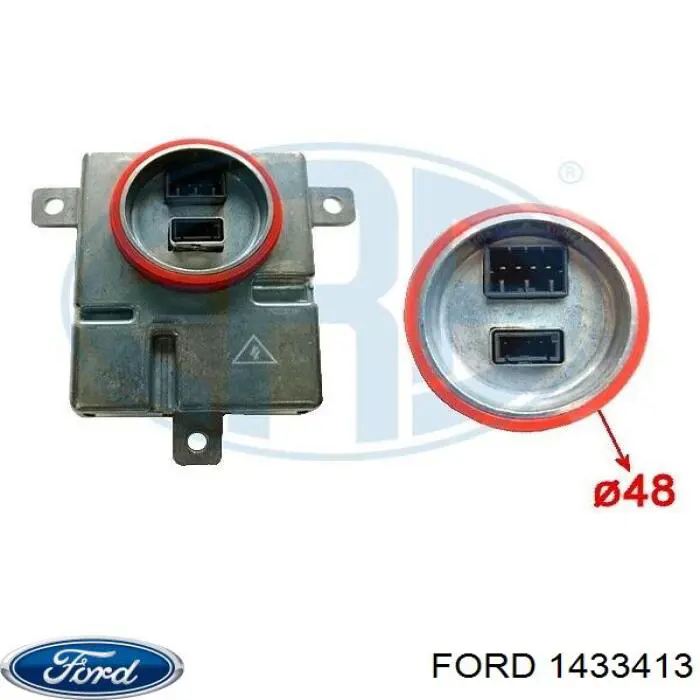 Кронштейн усилителя заднего бампера на Ford Mondeo IV 