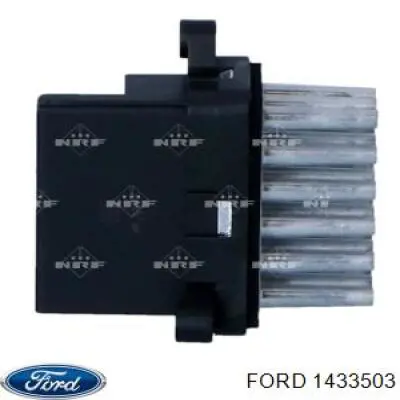 Купить 1433503 Ford Регулятор оборотов вентилятора печки