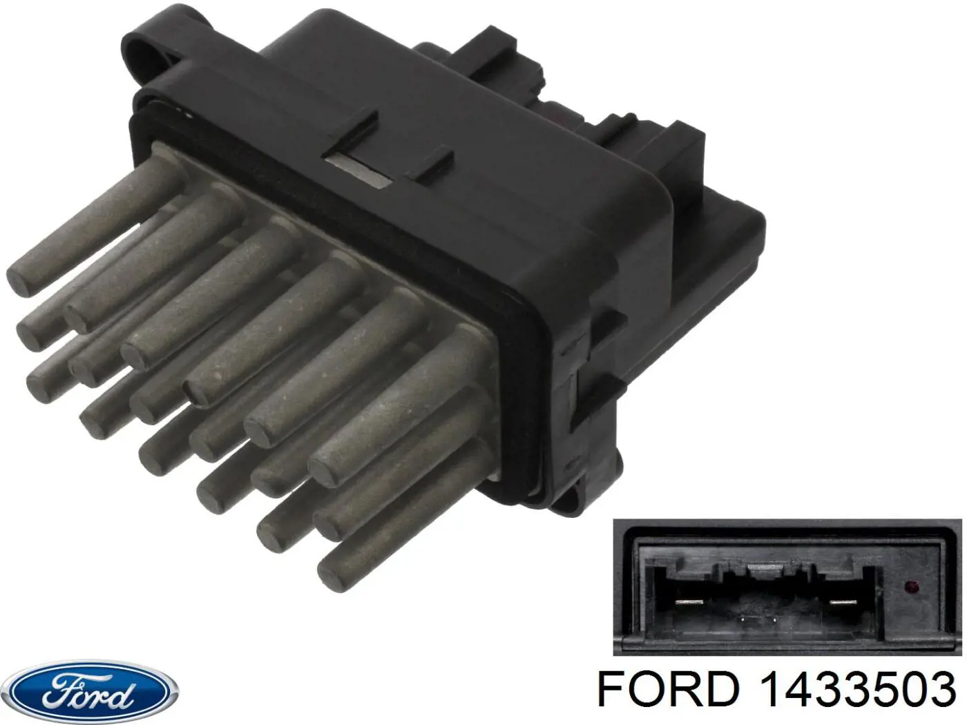 1433503 Ford резистор (сопротивление вентилятора печки (отопителя салона))