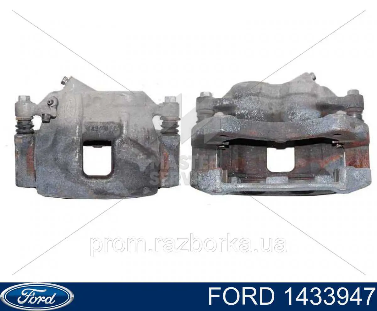 1371376 Ford 