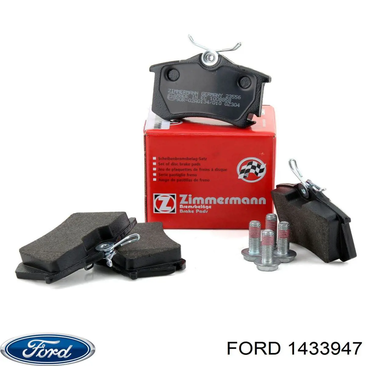  Ford 1433947 цена, от 80.16 USD