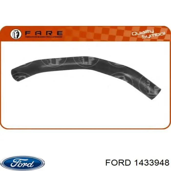 Купить 1433948 Ford Скоба заднего суппорта