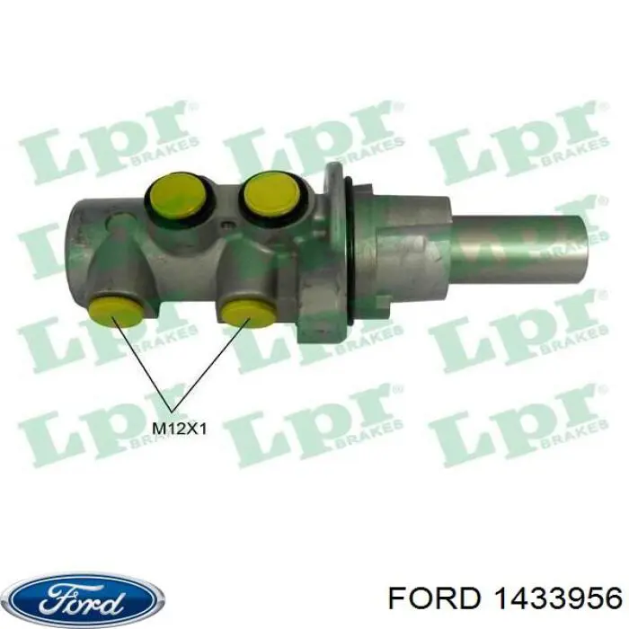 ГТЦ Ford 1433956