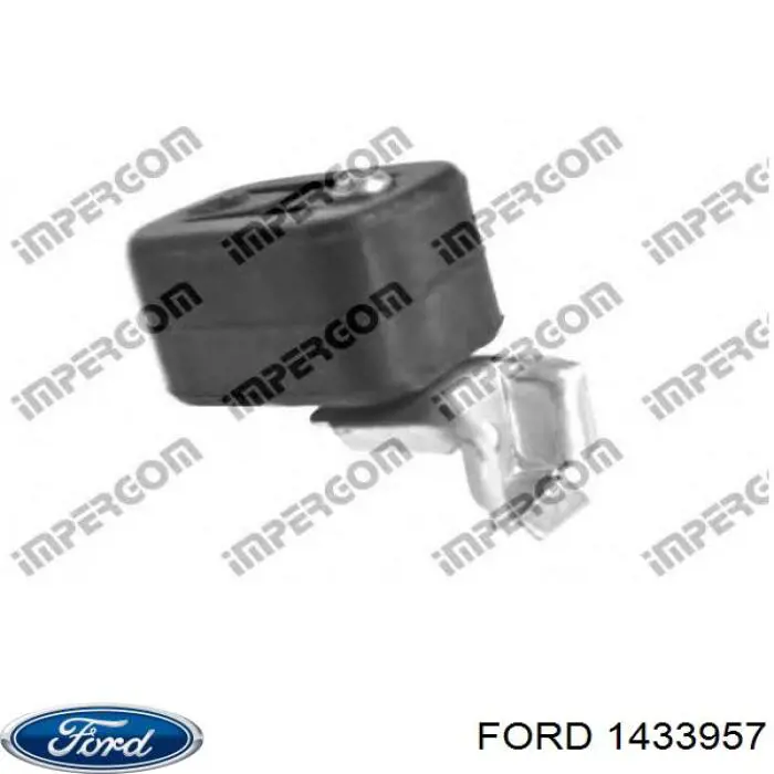 Ремкомплект тормозной системы Ford 1433957 цена, от 9.44 USD