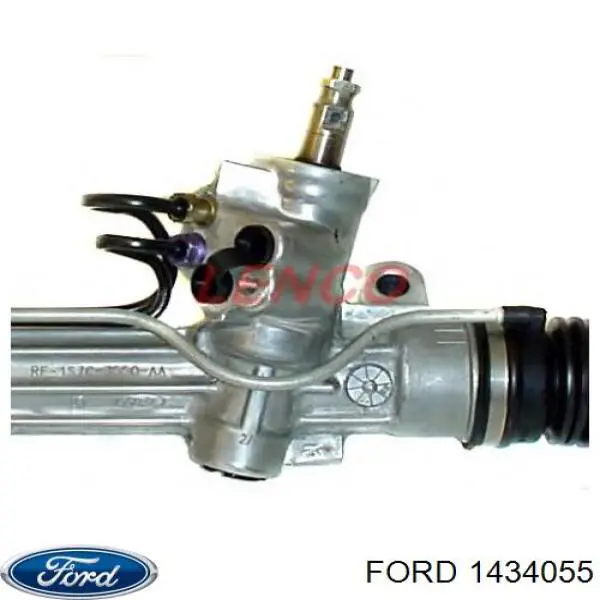 Рейка рулевая Ford 1434055
