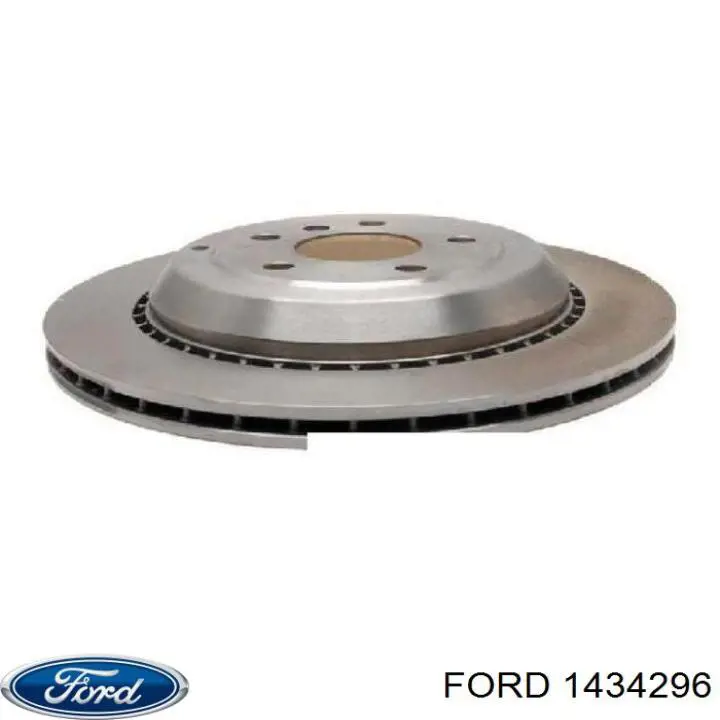 Амортизатор задней двери Ford 1434296 цена, от 6.15 USD