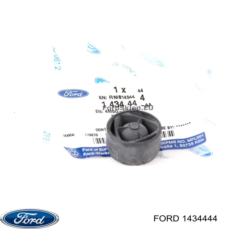 Подушка декоративной крышки мотора на Ford Fiesta VI 