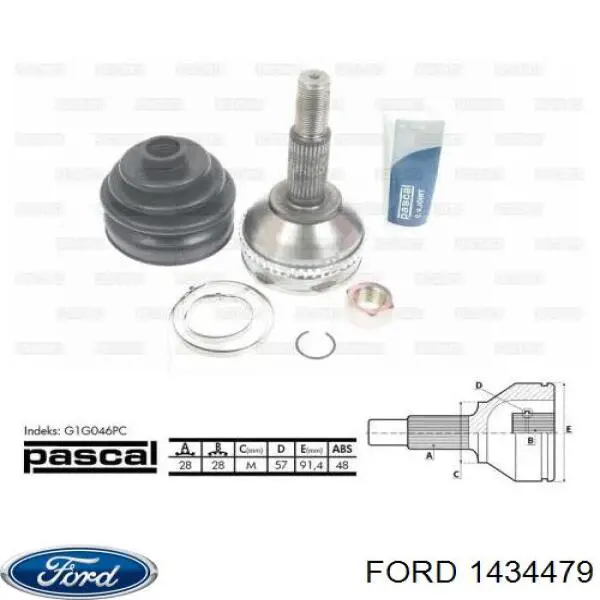 1434479 Ford Наружная граната