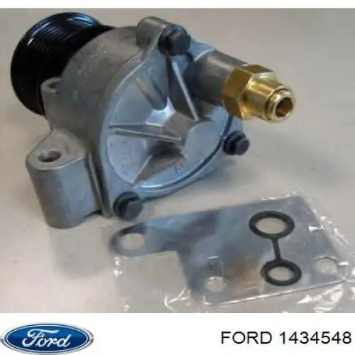 Вакуумный насос Ford 1434548 цена, от 52.42 USD
