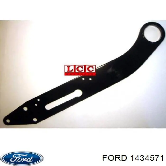 1434571 Ford рычаг (тяга задней подвески продольный нижний левый/правый)