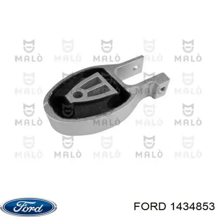 1434853 Ford подушка (опора двигателя задняя)
