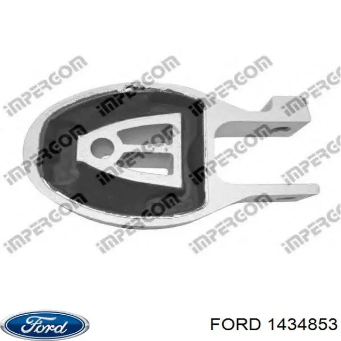 Задняя опора двигателя Ford 1434853 цена, от 31.56 USD