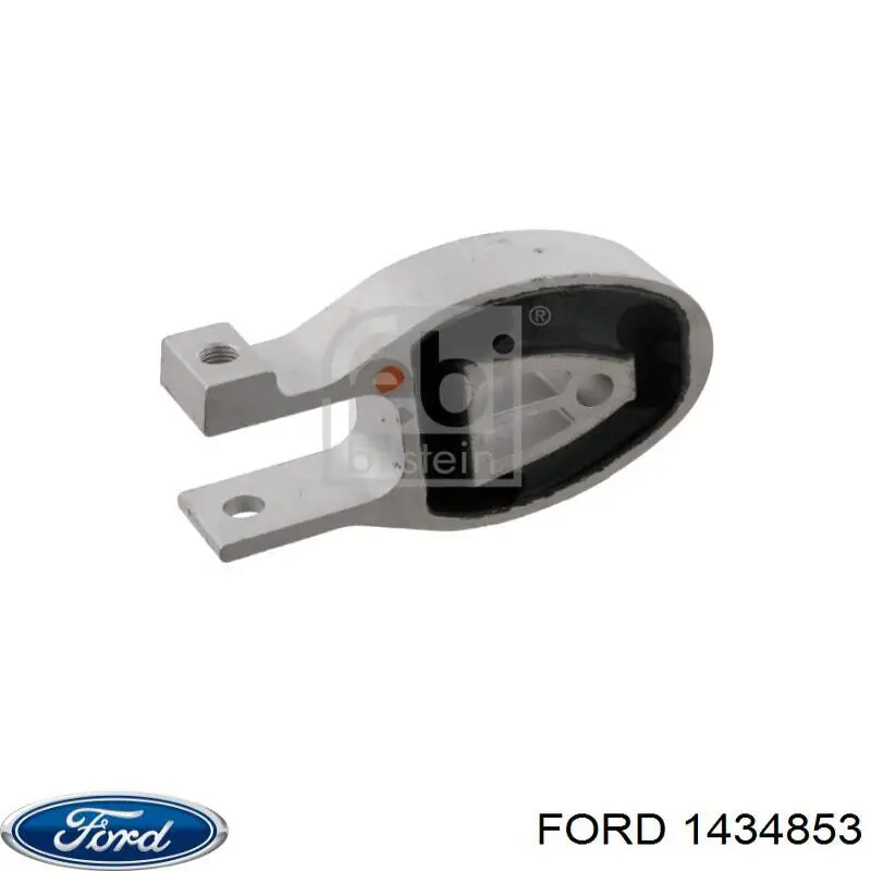 Купить 1434853 Ford Гидроопора двигателя задняя