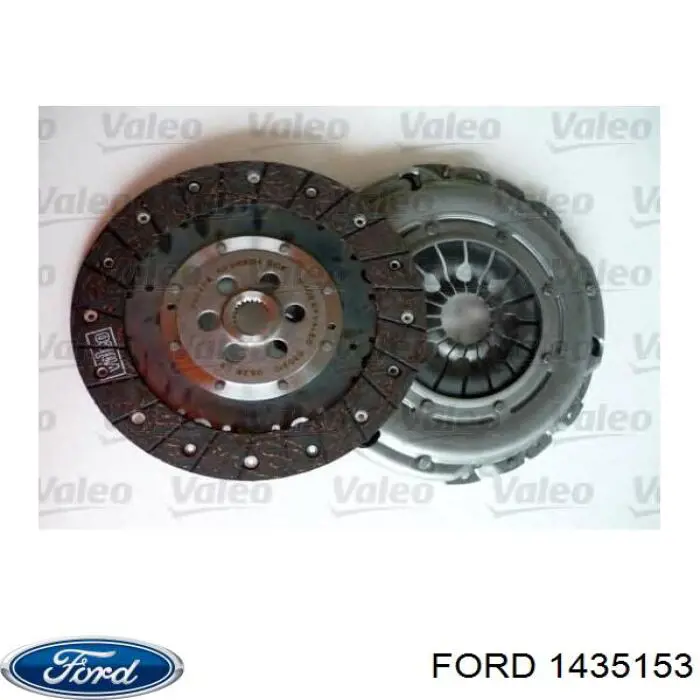 Комплект сцепления (3 части) Ford 1435153 цена, от 113.89 USD