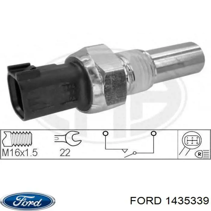 Датчик заднего хода 1435339 Ford